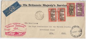 1941 British Consulate, Noumea, New Caledonia to Suva, Fiji 1st Flight (60039)