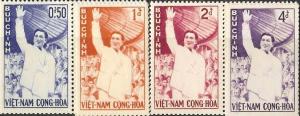 South Vietnam 1951 - SC#158-161 Pres. Ngo Dinh Diem Set MNH 