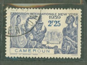 Cameroun #224 Used Single