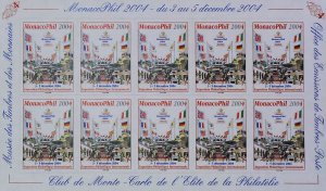 2004 MonacoPhil Sheet of 10 MNH** Stamps 20714-