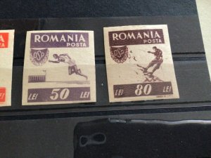 Romania imperf sports mounted mint stamps A12649