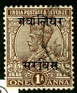 India- Convention States, Gwallior, Scott #o29, Used