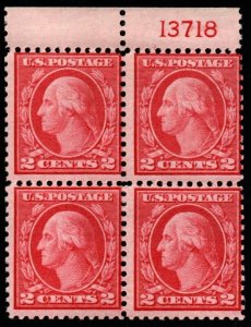 U.S. #546 Sound Mint NH Plate Block w/ Crowe Certificate