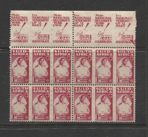 STAMP STATION PERTH South Africa #91 Nurse Block of 12 with margin MNH 1942-43