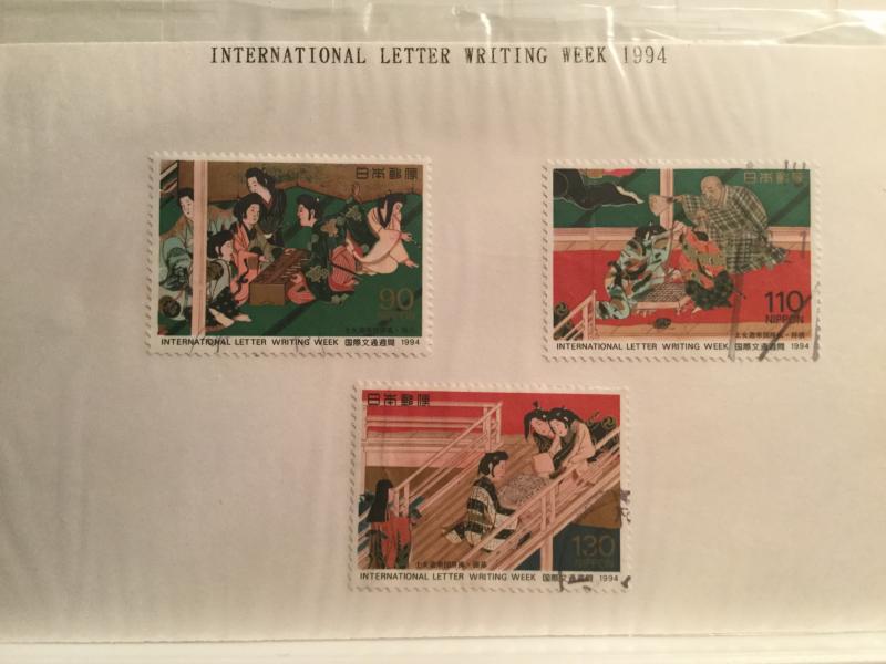 Japan Used 3 stamps International Letter writing week year of 1994