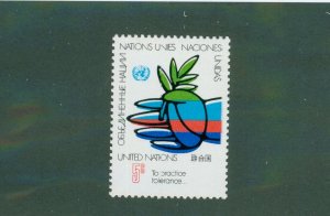 UNITED NATIONS 304 MNH BIN $0.50