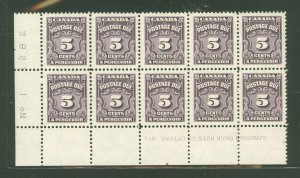 Canada #J18 Mint (NH) Plate Block