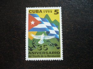 Stamps - Cuba - Scott# 3544 - MNH single stamp