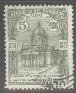 Paraguay Scott 346 Used 1937 stamp