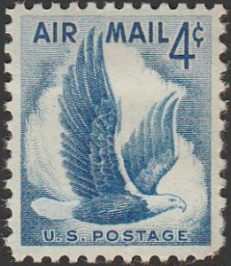 # C48 MINT NEVER HINGED ( MNH ) BLUE EAGLE IN FLIGHT