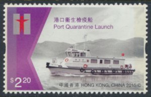 Hong Kong  SC# 17733b  MNH  Ships   see details & scan