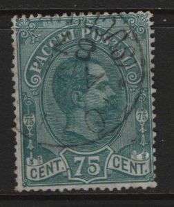 ITALY, Q4, 1884-86, USED, KING TYPE