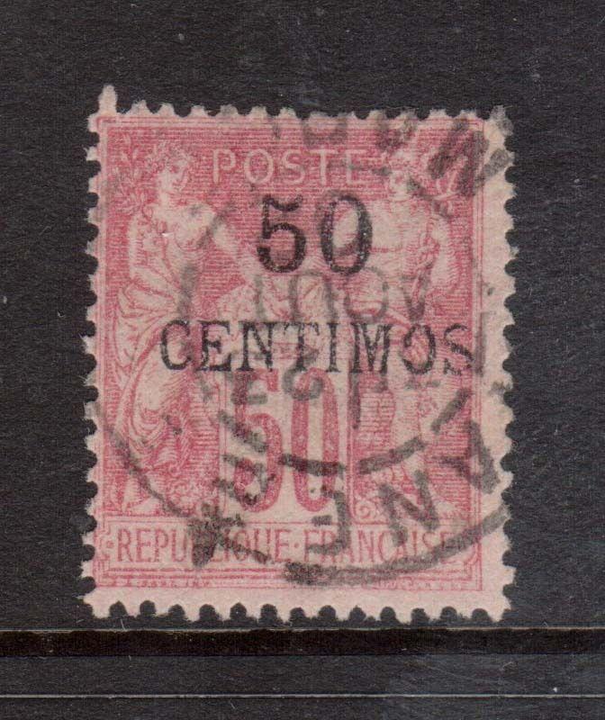 French Morocco #6a Used