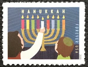 US #5530 MNH Single Hanukkah (.55)