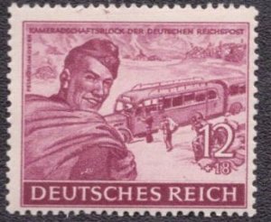 Germany B274 1944 MNH