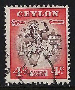 Ceylon 307 VFU Z912