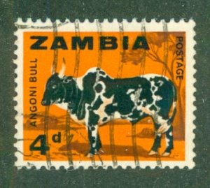 ZAMBIA 8 USED BIN $0.50