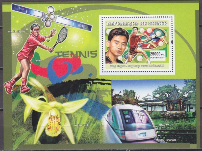 2007 Guinea 4649/B1163 2008 Olympic Games in Beijing / Kong Linghui 7,00 €