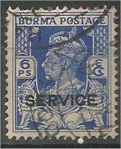 BURMA, 1939, used 6p, OFFICIAL Overprinted, Scott O16