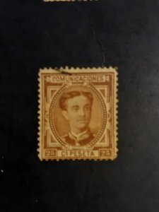 *Spain #225                Used