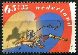 Netherlands Sc#B654 MNH, 65c+35c multi, Children Stamps 1990: Hobbies (1990)