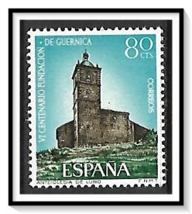 Spain #1347 Santa Maria Church MNH