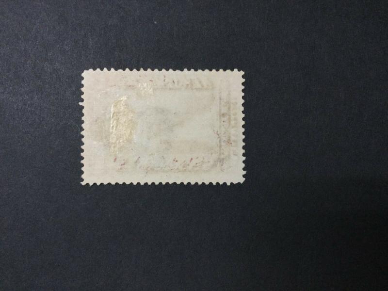 MOMEN: US #PR124 USED #24779