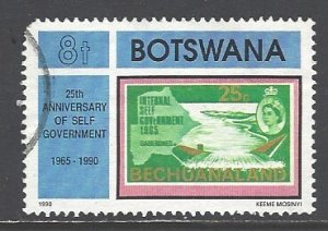 Botswana Sc # 468 used (BBC)