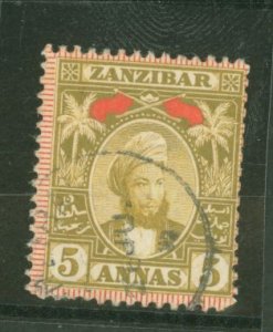 Zanzibar #45  Single