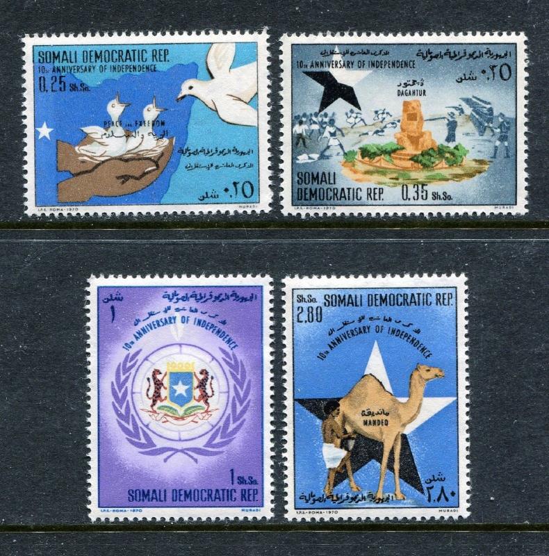 Somalia 360-363, MNH, Independence Coat of Arms 1970. x27926