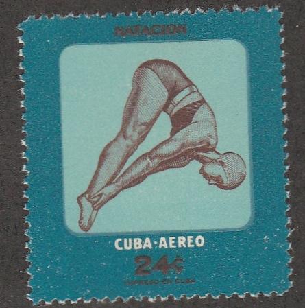 CUBA #C160 MINT HINGED