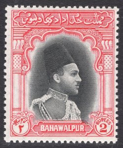 PAKISTAN-BAHAWALPUR SCOTT 19