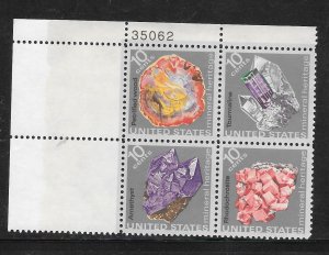 #1538-41 MNH Plate Block