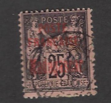 Madagascar SC#17 Used F-VF SCV$20.00....Bargain in Demand!