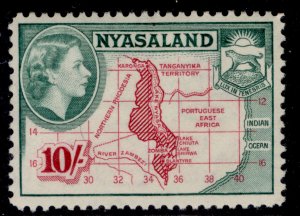 NYASALAND PROTECTORATE QEII SG186, 10s carmine & deep emerald, M MINT. Cat £22.