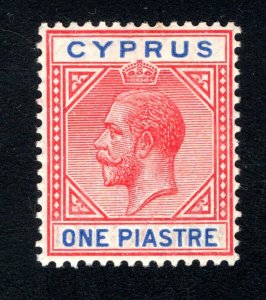 Cyprus, SC# 64,   VF, Unused, King George V,  CV $5.75  .......1580360