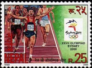 Nepal 2000 MNH Stamps Scott 677 Sport Olympic Games