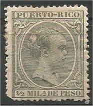 PUERTO RICO, 1892, used 1/2m, Alfonso XIII, Scott 76