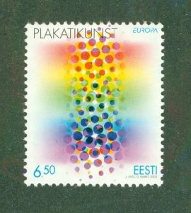 ESTONIA 458 MNH BIN $1.60