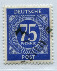 GERMANY SOVIET ZONE HOP BEZIRKSHANDSTEMPEL BEZIRK 3 RARE I v I MNH 172