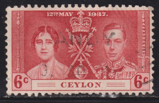 Ceylon 275 King George VI Coronation Issue 1937