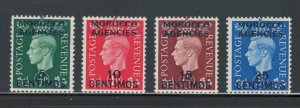 Great Britain Offices Morocco 1937 Surcharges Scott # 83 - 86 MH (Short Set)