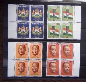 Transkei 1976 Independence set in block x 4 MNH