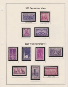 Americas U.S. Postage Stamps