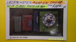 Liechtenstein 2014 Scott# 1627-1630 Complete MNH XF set of 4