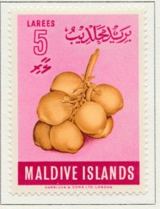 1961 British Protectorate MALDIVE ISLANDS 5L MH* Stamp A29P13F31996-