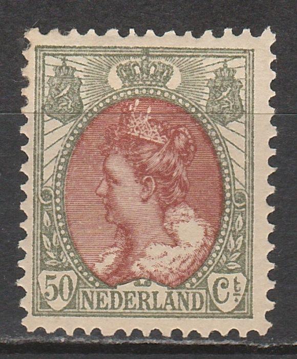 NETHERLANDS 1899 QUEEN 50C 