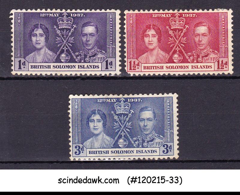 BRITISH SOLOMON ISLANDS - 1937 KGVI CORONATION SCOTT#64-66 - 3V - MINT HINGED