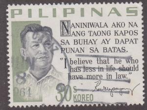 Philippines 881 Pres. Ramon Magsaysay 1963