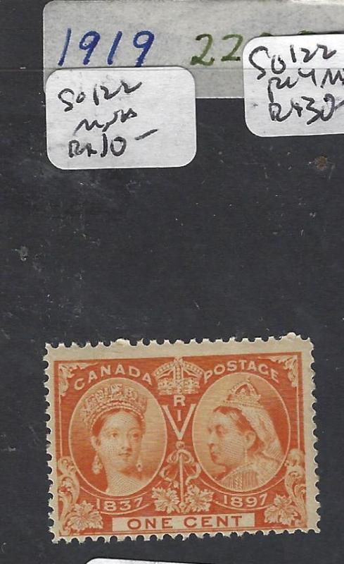 CANADA (P2703B) 1C QV JUBILEE SG 122   MNH